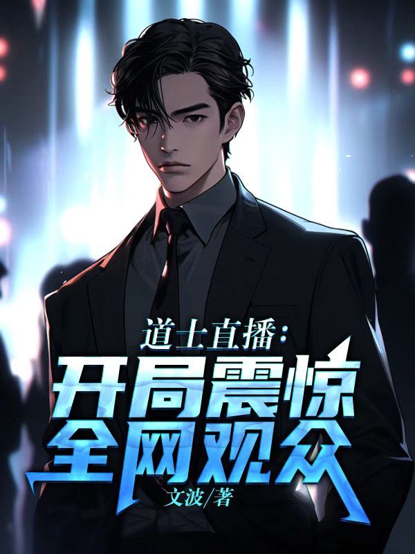 震惊全网（世界杯小组赛）巴西与赞比亚最终赛事比分-深度剖析