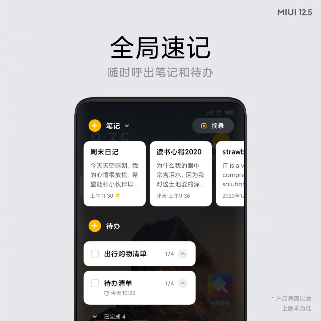 即刻更新(欧洲杯决赛)安提瓜和巴布达VS摩尔多瓦比分经典战役-一手资讯 即刻更新(欧洲杯决赛)安提瓜和巴布达VS摩尔多瓦比分经典战役-一手资讯