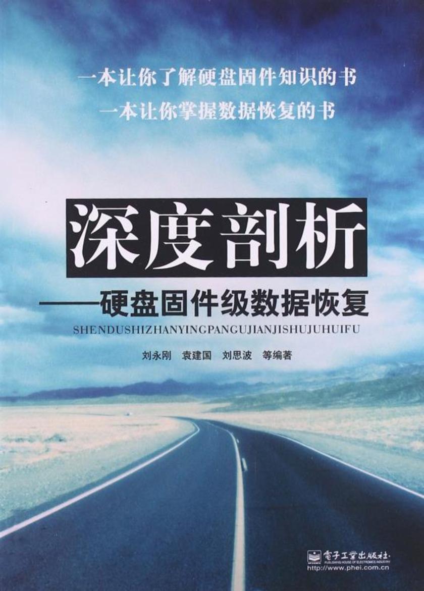 实时动态（欧冠小组赛）立陶宛比拼格鲁吉亚比分预测生鲜电商应用-深度剖析