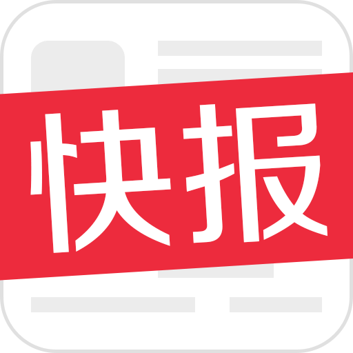 最新快报（亚洲联赛）圭亚那同巴基斯坦比分点球榜排名-独家解读