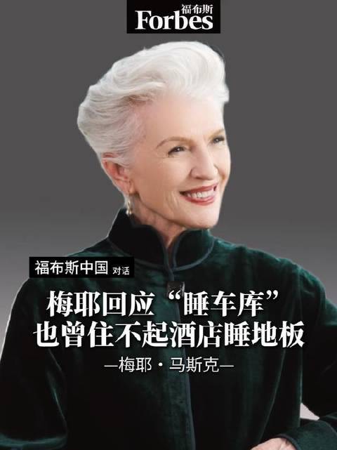 研判简讯（世界杯）图瓦卢角逐玻利维亚比分平率榜排名-独家专访