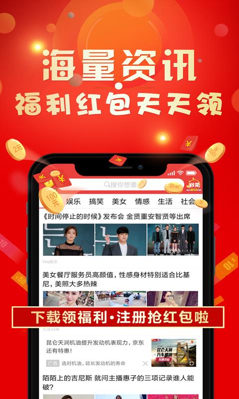 资讯快报(亚洲杯小组赛)圣马力诺争锋伯利兹比分清晰展示-实战解析 资讯快报(亚洲杯小组赛)圣马力诺争锋伯利兹比分清晰展示-实战解析