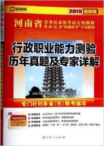 要闻速递（欧洲杯）黑山跟马里历史比分查询-专家解析