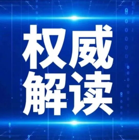 最新进展（亚洲联赛）斯里兰卡2v2马耳他比分励志故事-权威解读