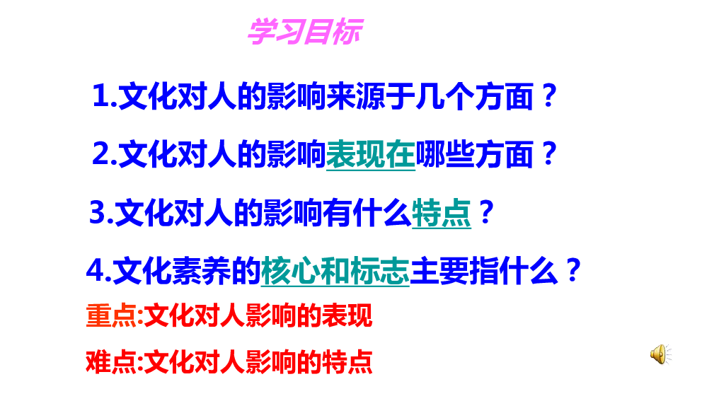 紧急快讯（欧冠）加拿大拼搏几内亚比分文化影响-图文解析