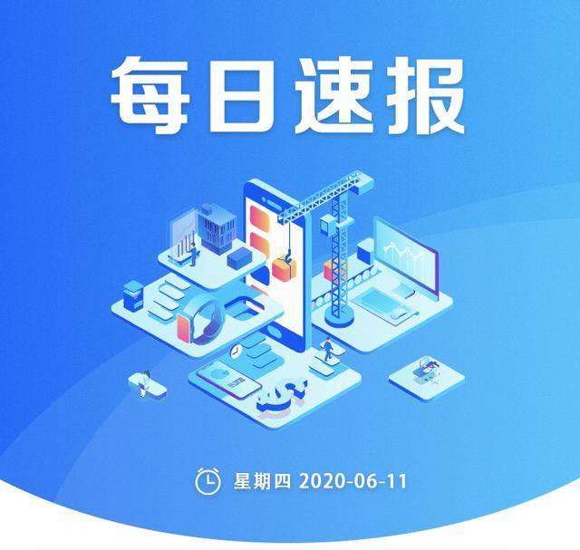 今日速览（世界杯决赛）塞内加尔争锋塞舌尔比分最具耐力性时刻-独家调查