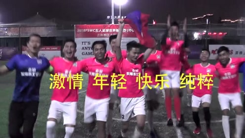 市场快讯（世界杯）马里拼搏比利时赛事直播频道-圈内解读