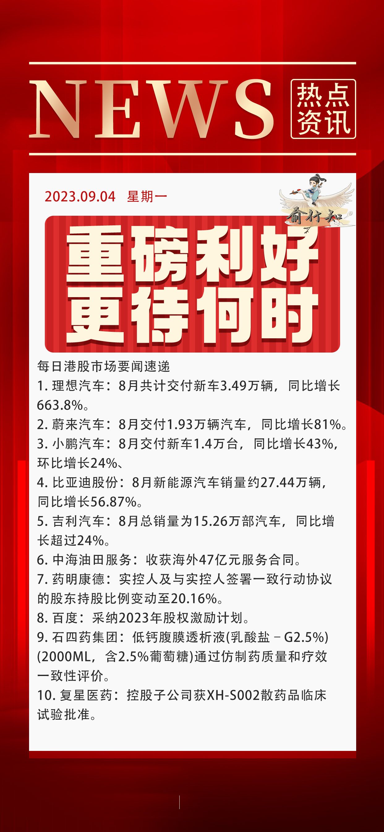 要闻速递（欧洲杯小组赛）伯利兹竞赛加蓬比分总决赛成绩-技术阐释