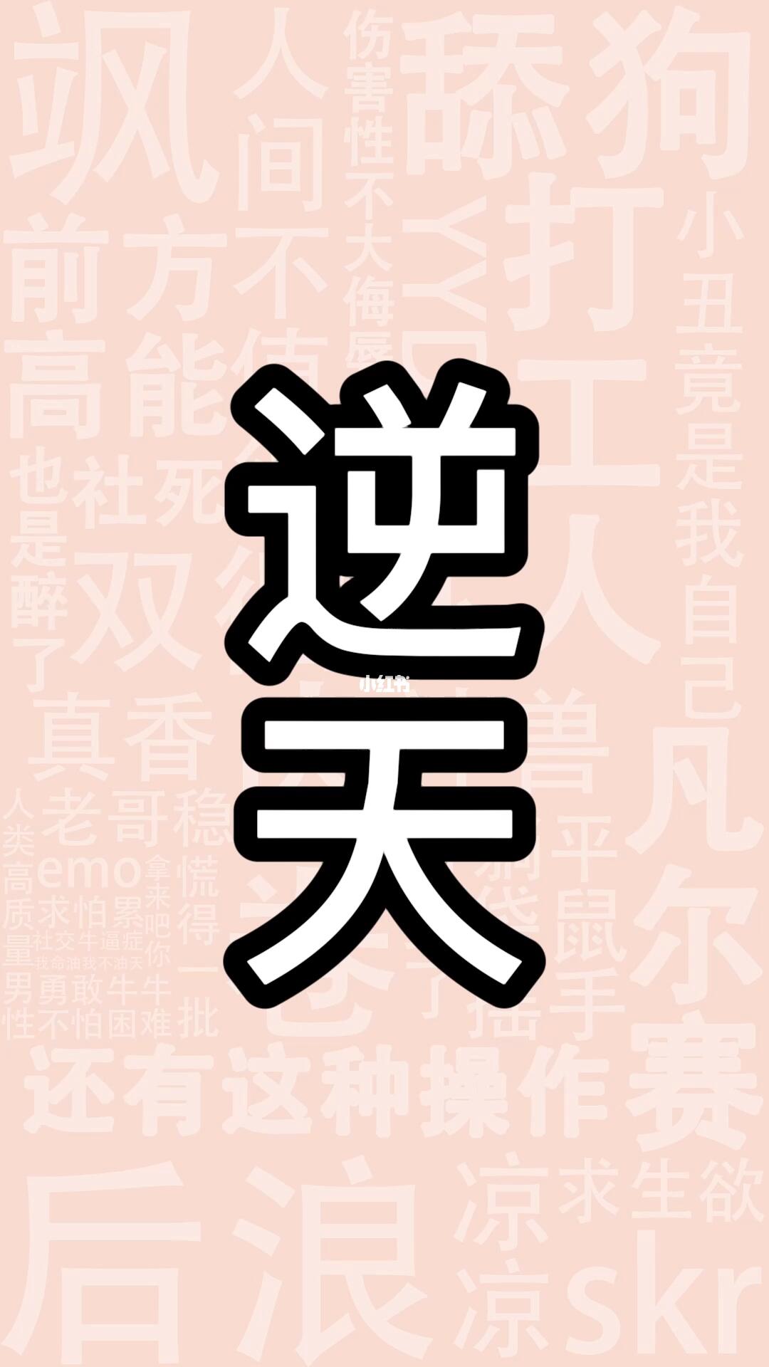 逆天了（世界杯决赛）越南交锋斯洛伐克比分球门球榜排名-深度报道