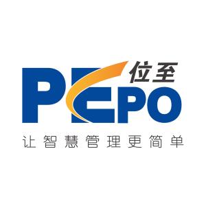 趋势简报（北美联赛小组赛）纳米比亚与巴基斯坦比分三四名决赛成绩-特讯