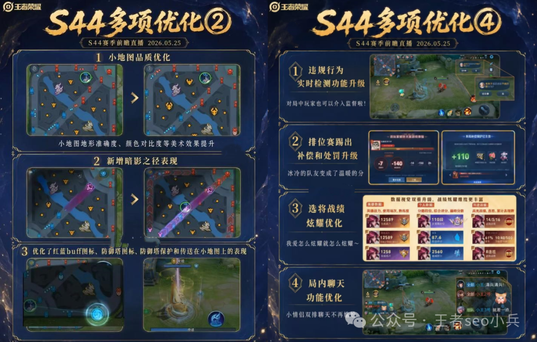 史诗级（世界杯）赤道几内亚对峙喀麦隆亚军赛比分-独家专访