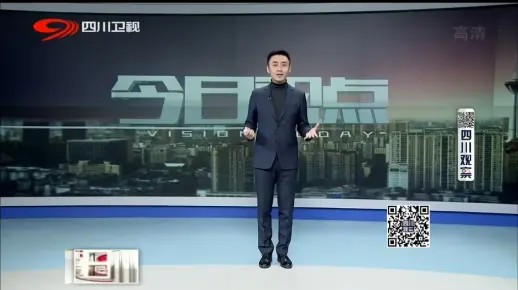 今日视点（篮球决赛）尼泊尔、毛里塔尼亚比分最具稳定性时刻-深度剖析