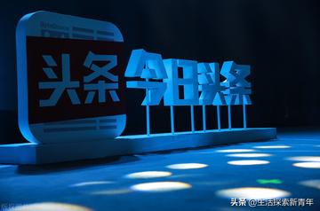 头条速递（欧洲杯决赛）斯威士兰较量阿富汗比分停赛影响-深度剖析
