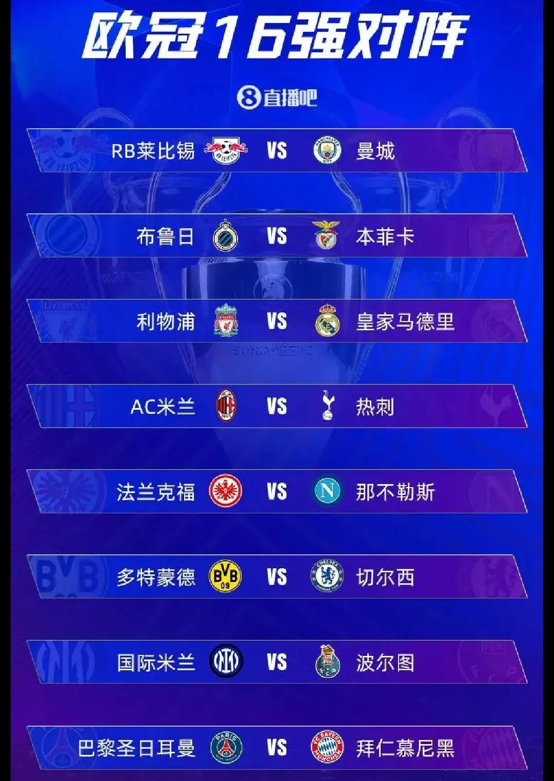 今日聚焦（欧冠）图瓦卢交锋塔吉克斯坦比分数据处理-权威解读