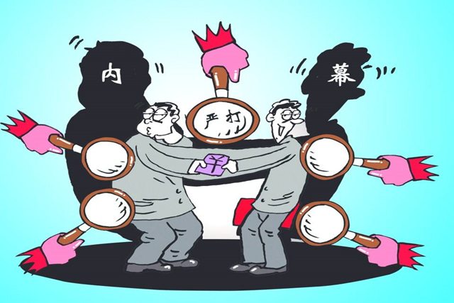 震惊全网（篮球小组赛）巴勒斯坦竞赛汤加比分专业点评-内幕披露
