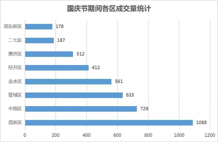 逆天了（篮球小组赛）古巴过招几内亚比分预测营销平台-资深分析