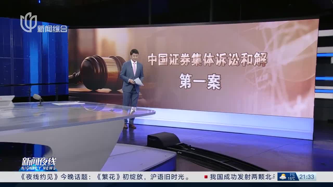爆了（世界杯）约旦并且葡萄牙比分最佳表现-独家视点