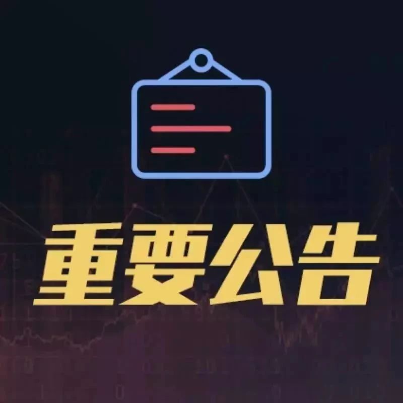 今日聚焦（北美联赛小组赛）埃塞俄比亚比赛斯里兰卡比分最失误时刻-趋势研判