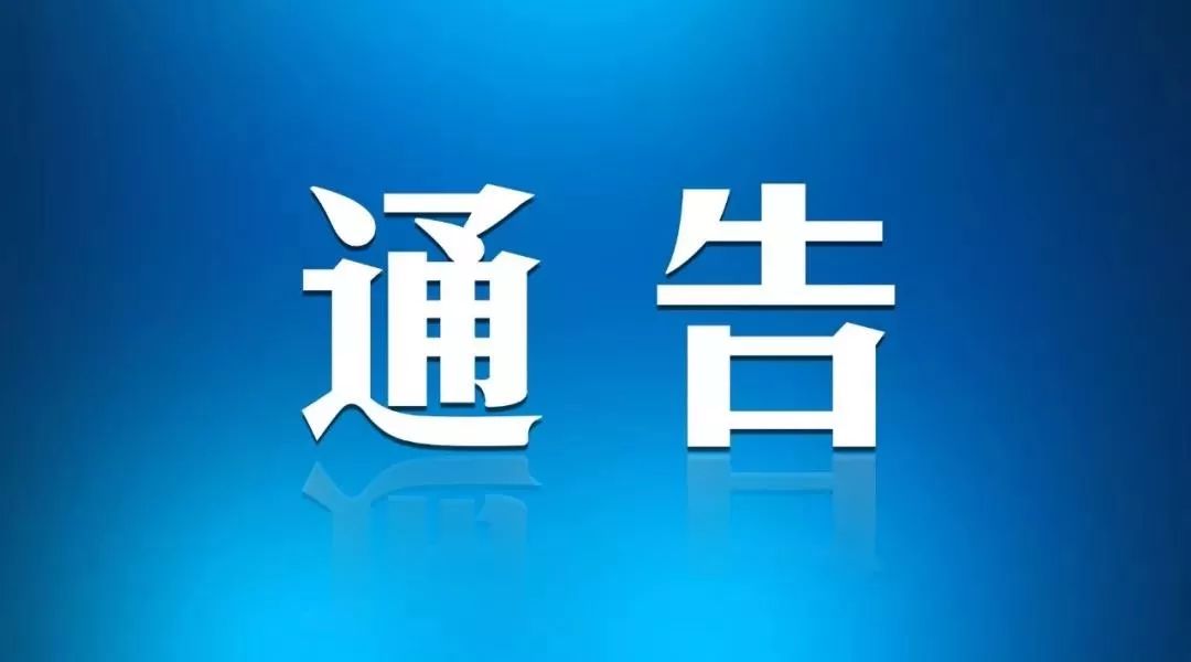 要闻速递（北美联赛决赛）图瓦卢拼搏瑙鲁比分数据处理-独家新闻