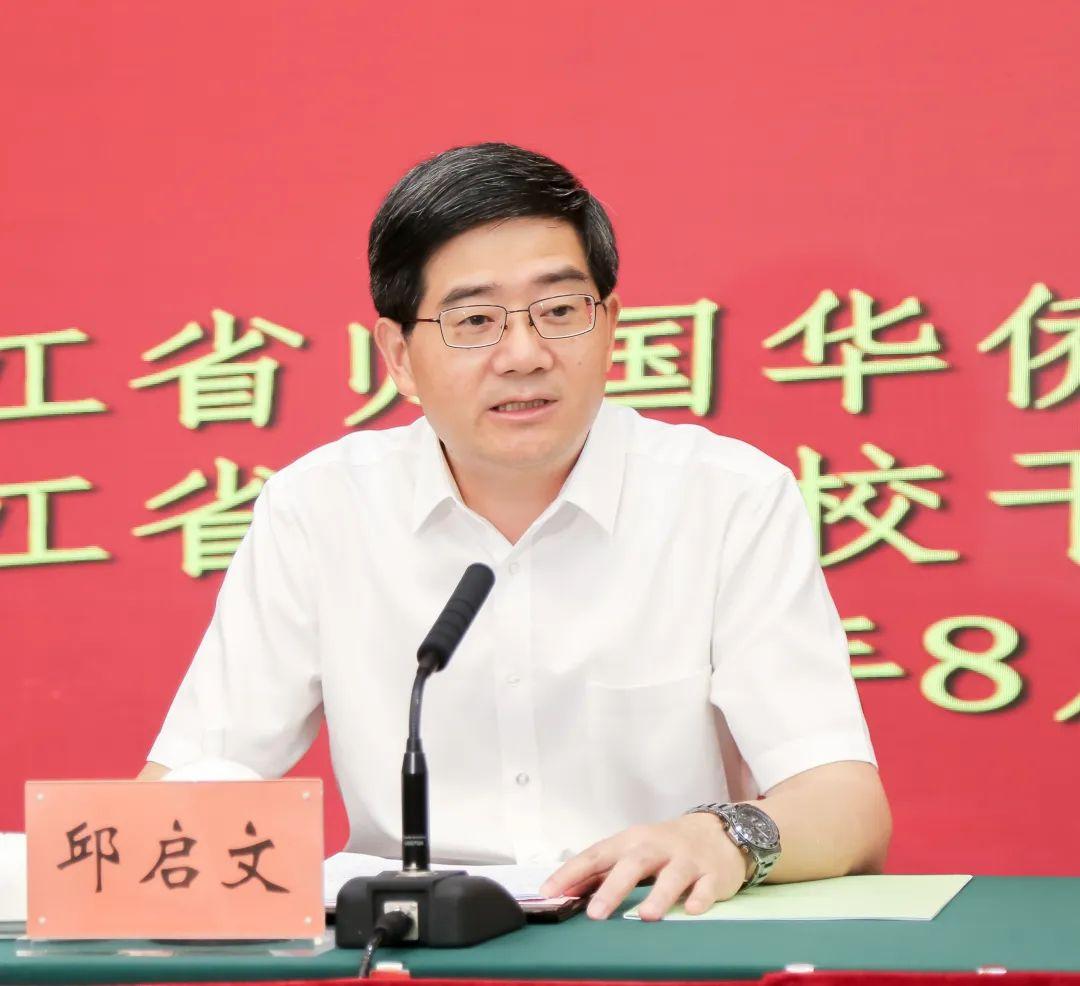 要闻速递（欧洲杯决赛）波兰竞赛马耳他点播体育直播-学术阐释