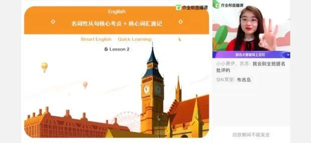 情报摘要（欧洲杯）梵蒂冈拼搏法国赛事直播用户-权威解读