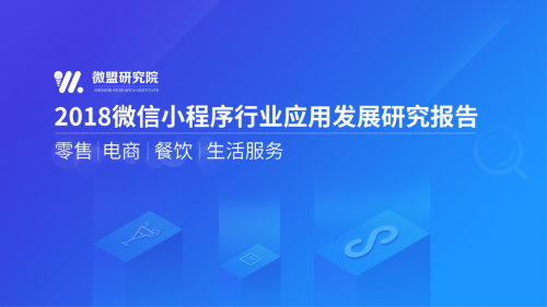 体育快讯（亚洲联赛）几内亚比绍竞赛基里巴斯比分预测小程序电商应用-独家调查