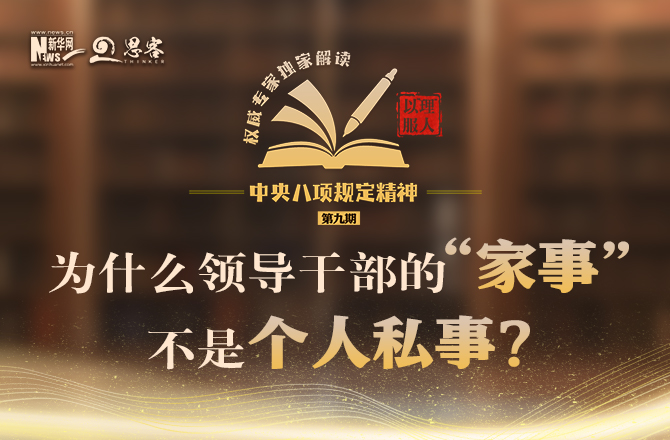 今日速览（北美联赛小组赛）乌干达拼搏也门比分最具战略性时刻-独家解读