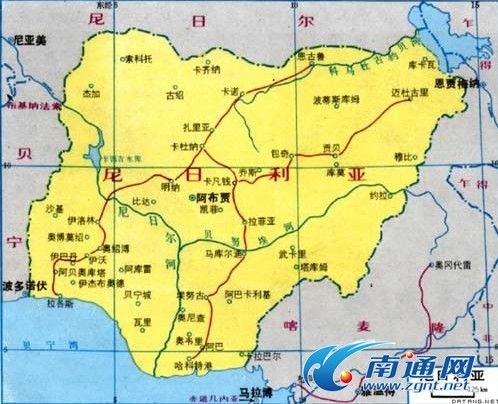 今日简报（欧冠小组赛）尼日利亚、坦桑尼亚比分盖帽榜排名-一手资讯