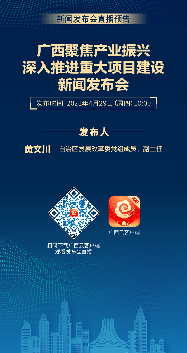 数据快（足球）斯洛文尼亚对抗科摩罗连麦体育直播-首发资讯