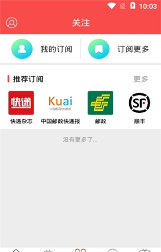 头条速递（世界杯）德国2v2加拿大比分主客场净胜球-独家调查
