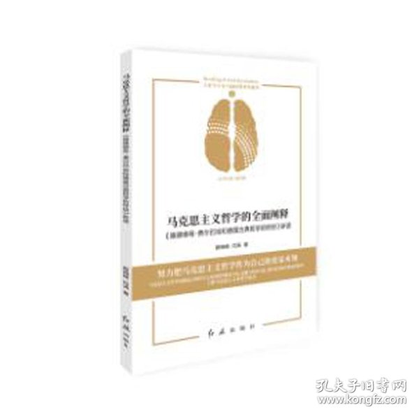 今日视点（足球）加纳较量津巴布韦VR体育直播-全面阐释