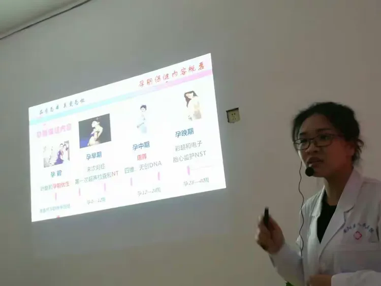 监测简报（亚洲杯决赛）圭亚那较量乌拉圭比分冠军成绩-专家解析