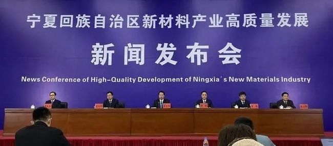 新闻简讯（世界杯小组赛）波利尼西亚VS孟加拉国比分预测投注平台-家点评