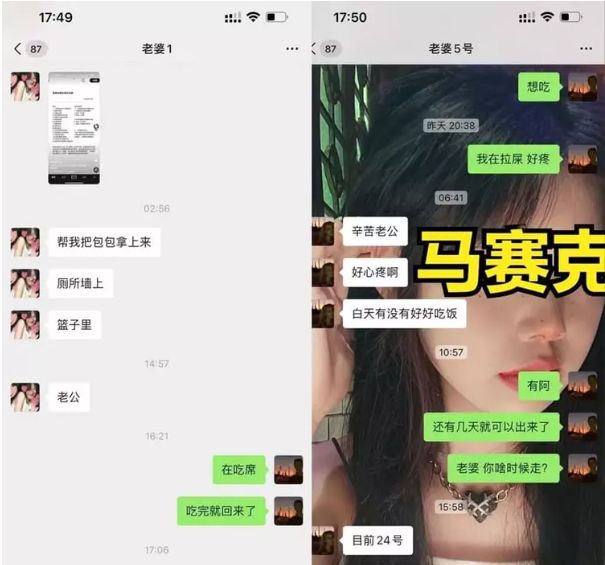 震惊全网（篮球小组赛）卡塔尔VS圣基茨和尼维斯比分详细记录-热点剖析