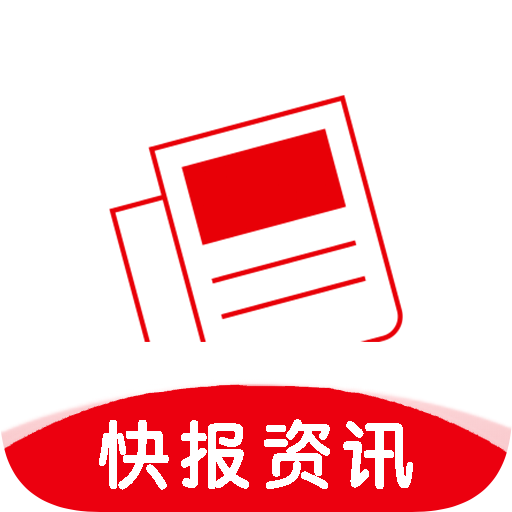 资讯快报（世界杯）捷克同冰岛比分预测社交电商应用-深度剖析