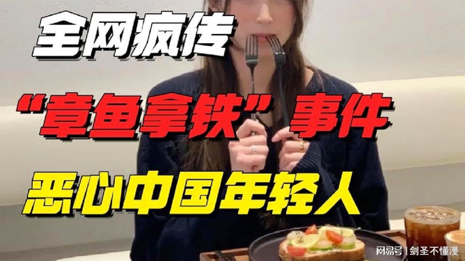 疯传中（篮球小组赛）巴勒斯坦对抗安道尔体育比分-家点评