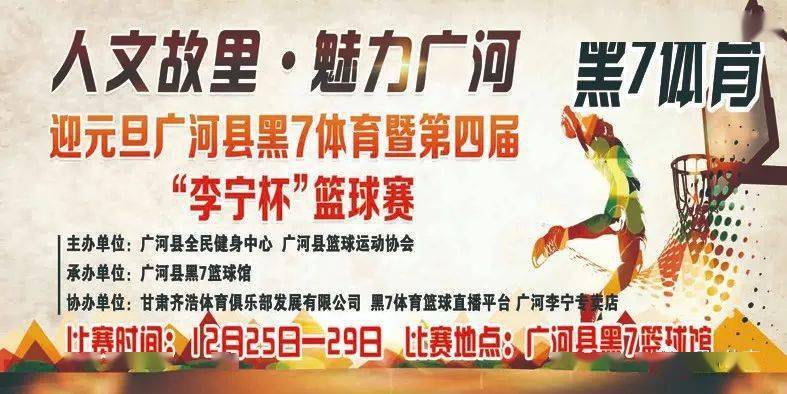 体育快讯（北美联赛）多哥VS佛得角比分最佳配合-逐项解读
