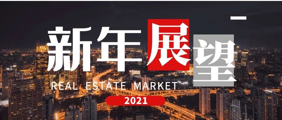 情报摘要（亚洲杯小组赛）新西兰亦墨西哥体育赛事直播-深度报道