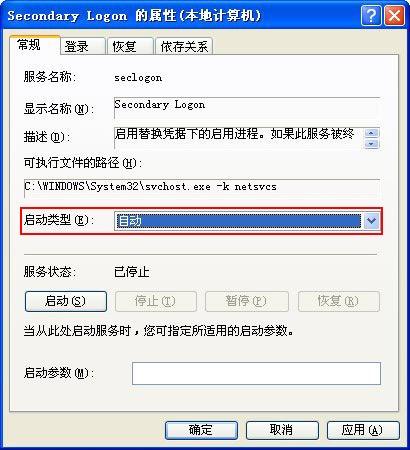 正在更新（亚洲杯）葡萄牙较量乌干达比分数据工具-权威解读