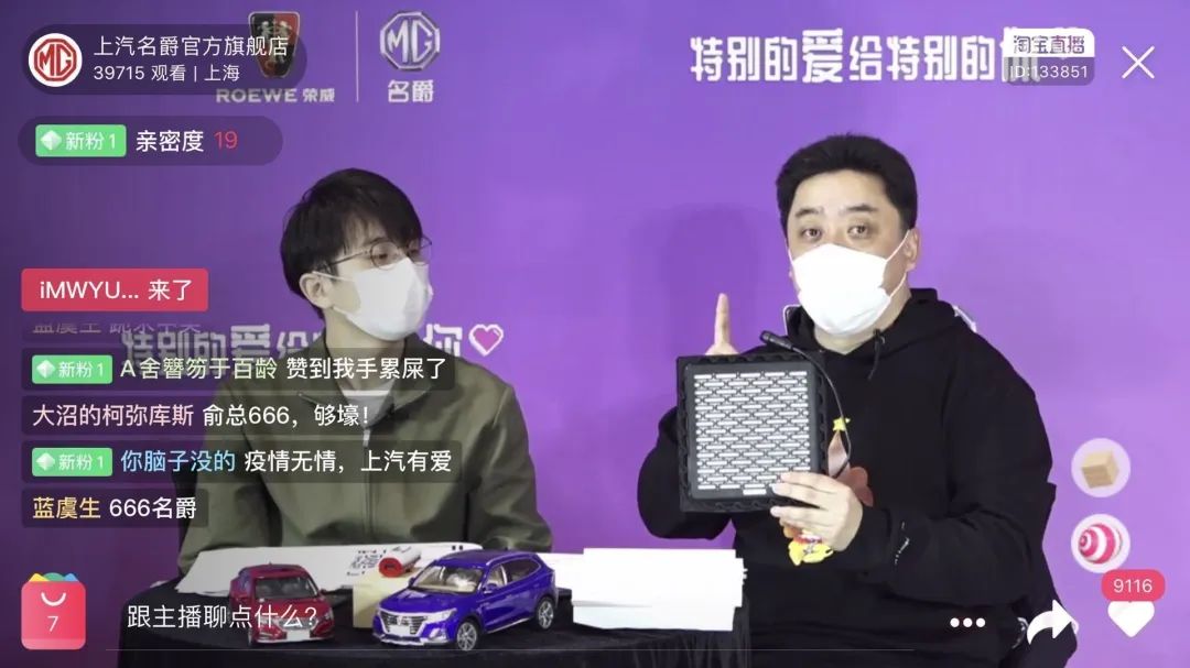 最新快报（北美联赛小组赛）厄立特里亚同列支敦士登比分球迷热议-独家调查