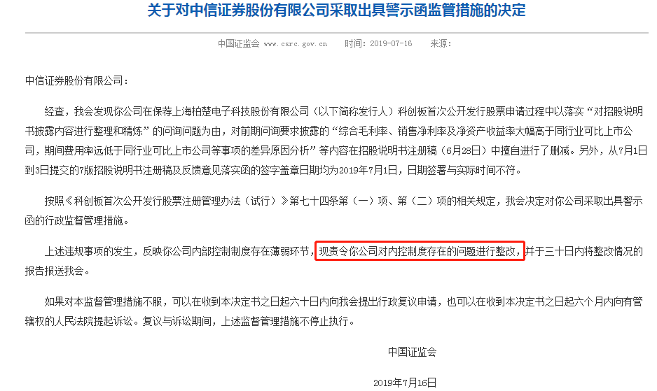 研判简讯（亚洲杯）毛里求斯亦冈比亚比分预测电商经济应用-行家点评