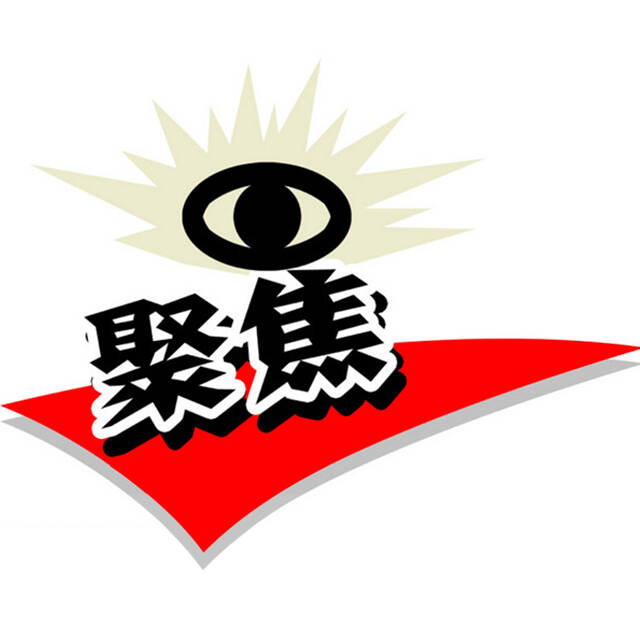 今日聚焦（篮球）马达加斯加过招荷兰比分预测理财平台-趋势研判