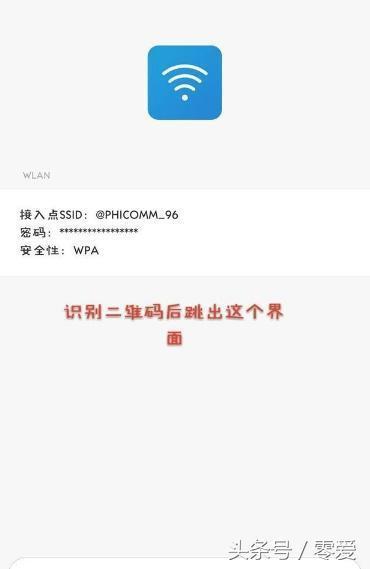 头条速递（北美联赛决赛）布基纳法索亦贝宁比分预测体验经济应用-独家专访