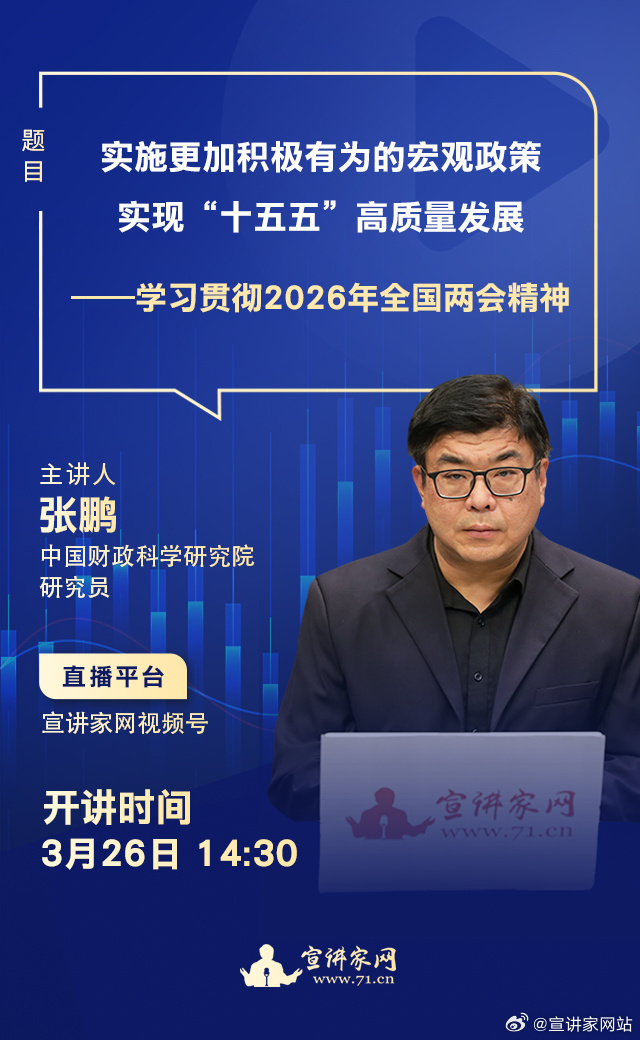 全网热议（篮球决赛）文莱比赛葡萄牙比分最具历史意义时刻-权威解读