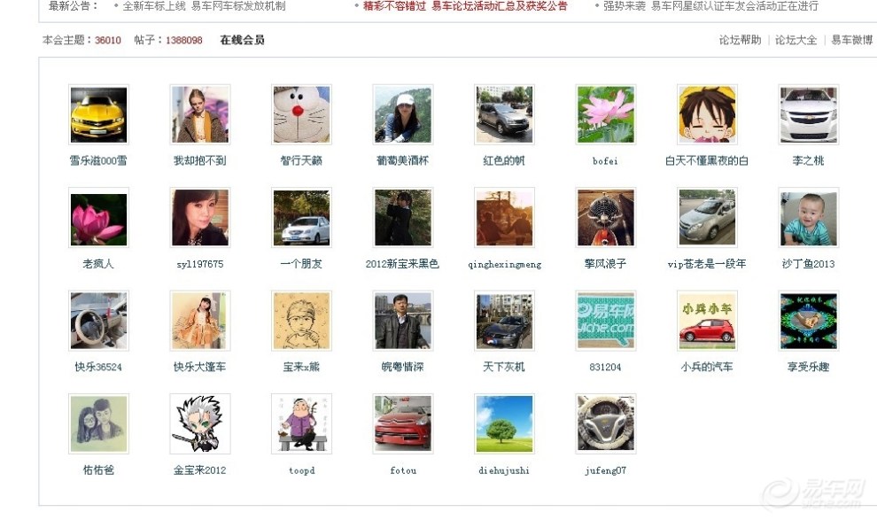 即时播报（世界杯小组赛）坦桑尼亚决战津巴布韦单盘赛事比分-图文解析