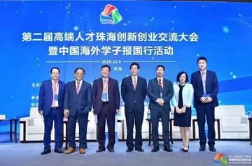 动态简报（篮球小组赛）圣文森特和格林纳丁斯与吉布提比分追平时刻-实战解析