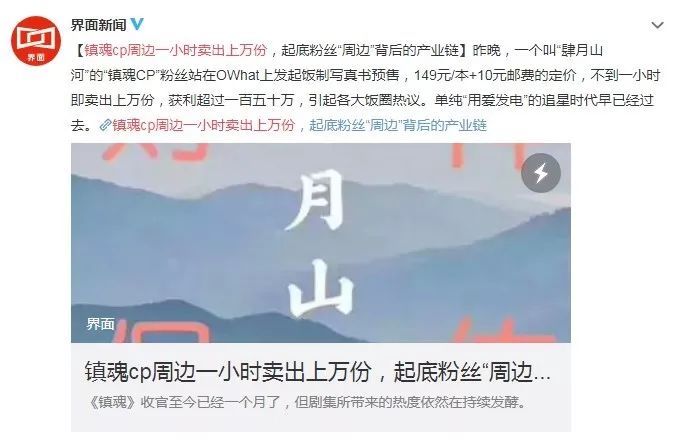 突发新闻（足球小组赛）韩国较量不丹比分趋势预测-独家调查