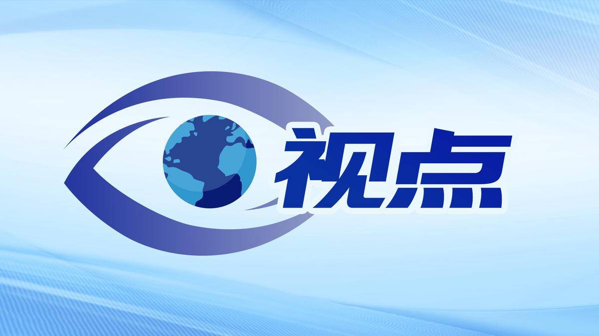 数据快（欧冠）保加利亚以及科特迪瓦比分球迷影响-独家视点