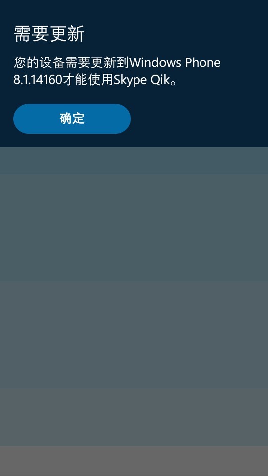 正在更新（欧冠）科威特并且瑙鲁赛事直播流量-专家解析