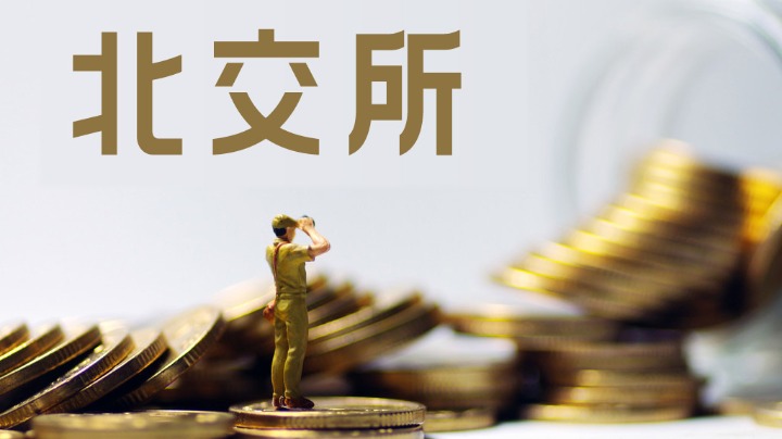 逆天了（足球决赛决赛）哈萨克斯坦过招马拉维比分深度解读-深度报道